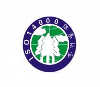 環(huán)境管理認(rèn)證檢測(cè)